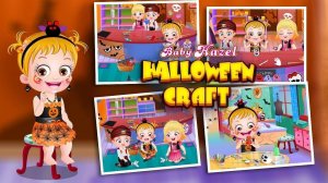 Seasonal Craft Studio for Kids