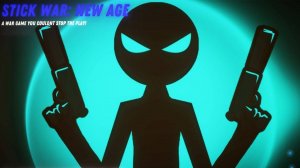 Stickman Pathfinder Challenge
