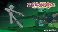 Stickdoll Archery Champion