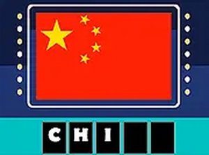 Asian Flags Knowledge Challenge