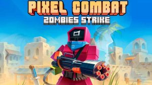 Blocky Base Standoff