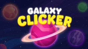 Cosmic Merge Idle Tycoon